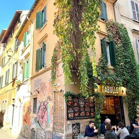 Lidia-Heart Of Rome,Trastevere מראה חיצוני תמונה